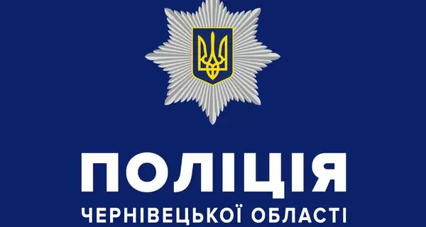 На Буковине 9-летний мальчик случайно подстрелил брата из пневматической винтовки