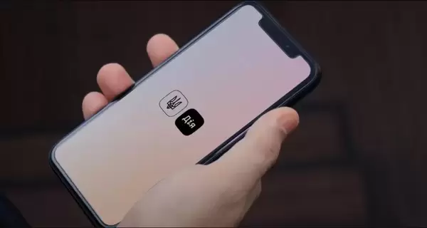 Украинцы смогут оформить разрешение на оружие через 