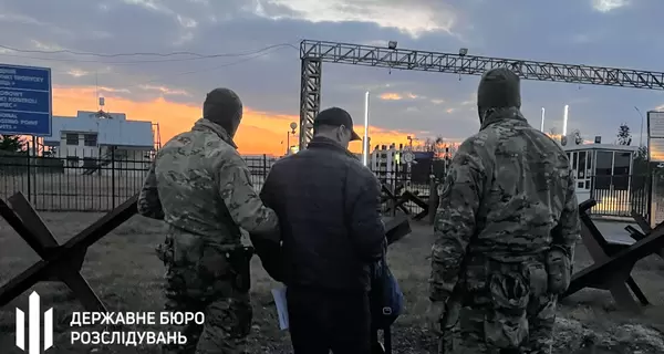 Немецкие правоохранители передали Украине налоговика, который помог уклониться от уплаты более миллиона гривен