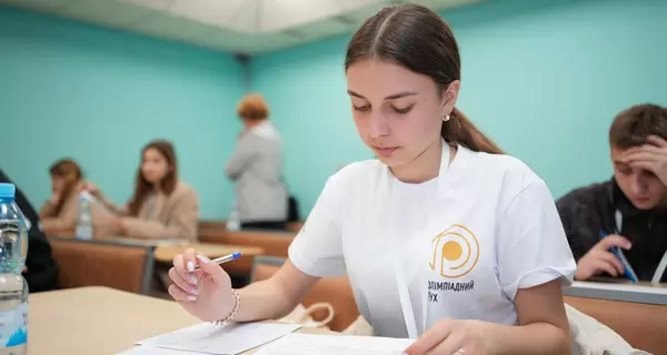 В Украине будут проводить олимпиады и турниры по новым правилам