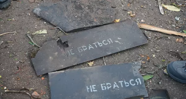 На Херсонщине россияне сбросили взрывчатку с БпЛА, погибли два человека