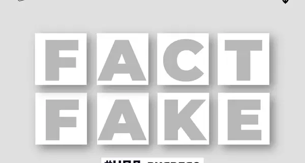 В Украине опровергли фейк о якобы намерении ввести военный учет для детей от 14 лет