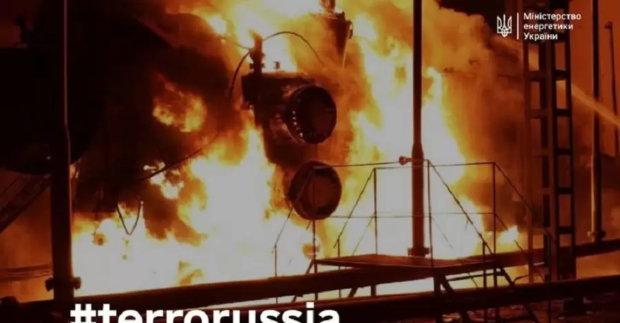 Росія вночі атакувала енергетичну і газову інфраструктуру України