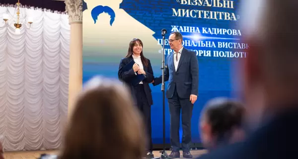 Шевченковская премия-2025: среди победителей - Кадырова, Издрик и фильм 