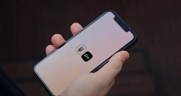 Ва вторник в 