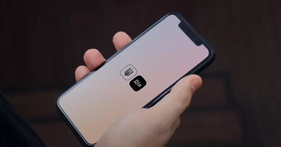 Ва вторник в 