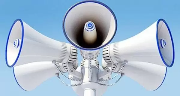 В Харькове сократилась продолжительность тревог благодаря новой системе оповещения