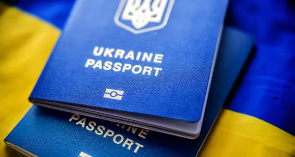 Украинским мужчинам за границей упростят процедуру выдачи паспортов