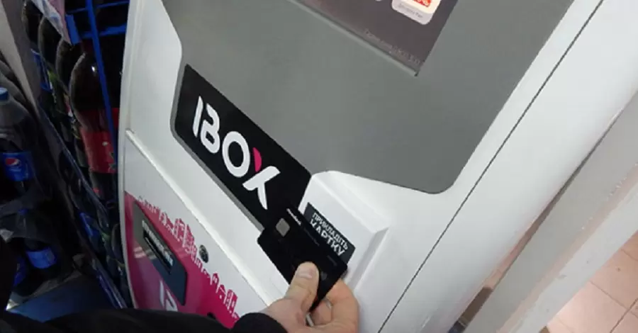 Слідом за Медвечуком: власниця Айбокс банку Олена Дегрик-Шевцова може стати фігуранткою спеціального досудового розслідування 