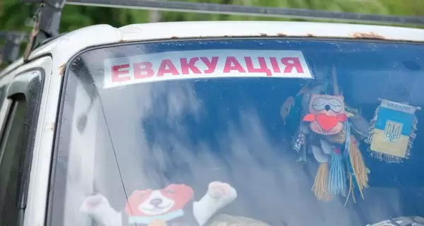 На Сумщине объявили обязательную эвакуацию еще из восьми населенных пунктов