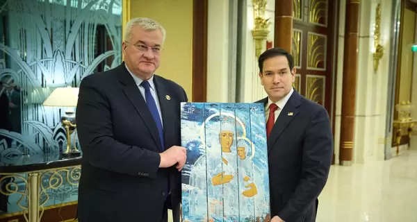 Икону, подаренную Рубио в Саудовской Аравии, написал польский волонтер