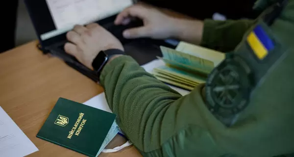 Во Львове уклонист напал на сотрудника ТЦК, пытаясь сбежать