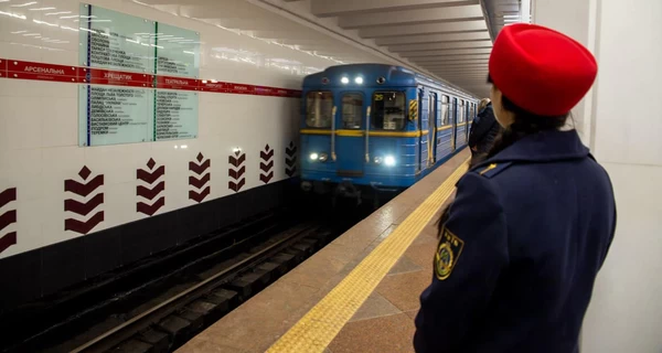 В Киеве станцию метро 