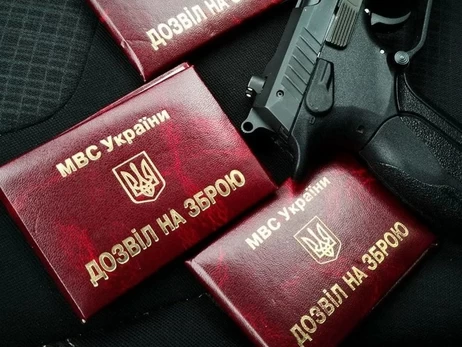 Дозвіл на зброю під час війни: процедуру спростили, але не всім