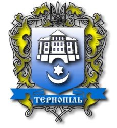 Тернополь два дня будет без воды 