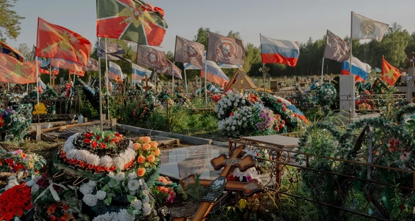 Украинские фотографы раскритиковали премию World Press Photo за награждение россиян