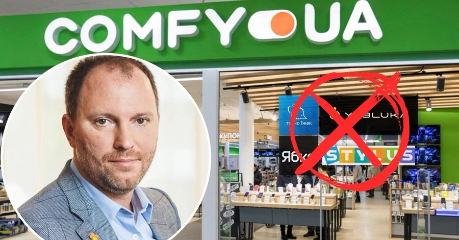 Молоді рітейлери під ударом: гіганти ринка електроніки нищать здорову конкуренцію в Україні