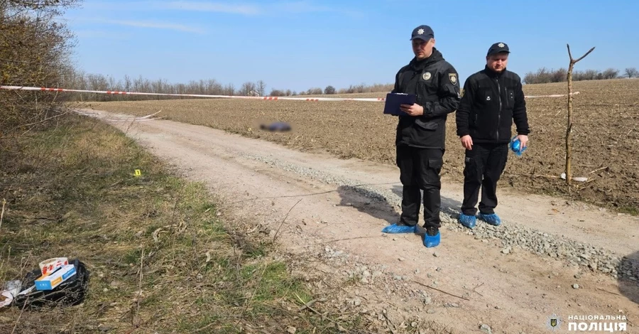 На Дніпропетровщині знайшли мертвим депутата від партії 