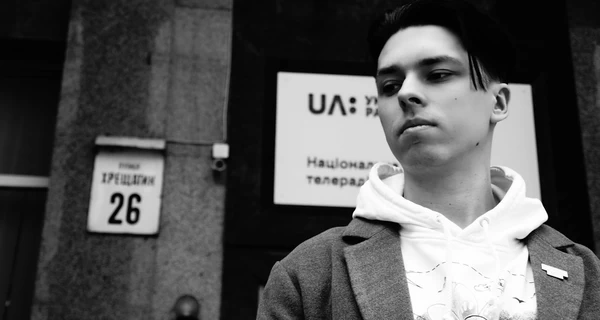 Вокаліст гурту «Хейтспіч» мобілізувався до ЗСУ