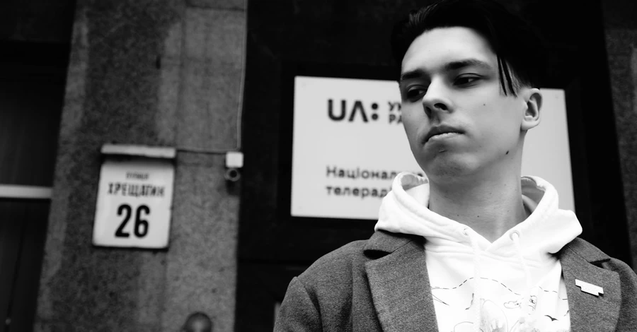 Вокалист группы «Хейтспич» мобилизовался в ВСУ