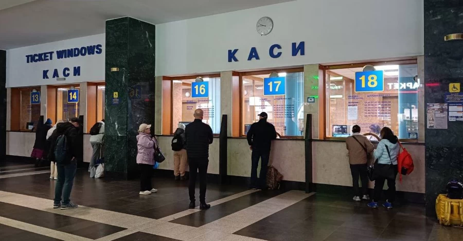 УЗ восстановила большинство сервисов, но мониторинг билетов  и поиск вещей пока не работают