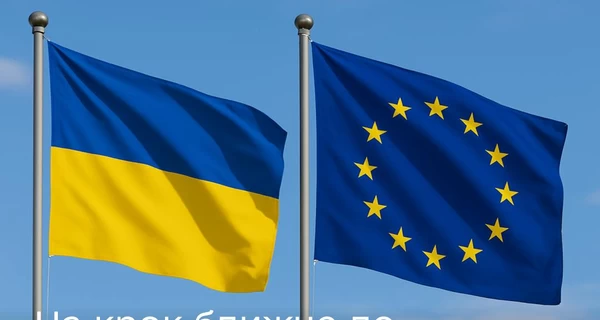  Евросоюз с 2027 года начнет признавать украинские электронные подписи