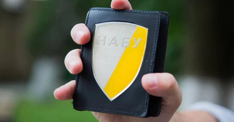НАБУ здійснило безпрецедентне порушення адвокатської таємниці: що сталося