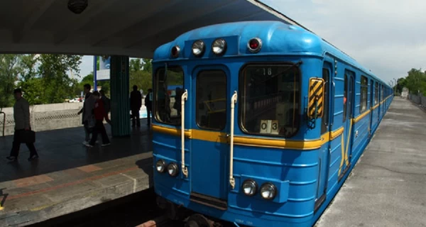 Метро Киева закроет движение на 