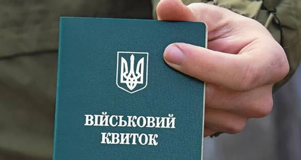 В полиции прокомментировали информацию о поисках уклонистов в чатах ОСМД