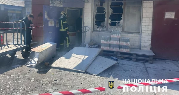 В Киеве на рынке 