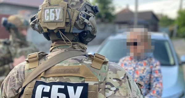 СБУ разоблачила группу коллаборантов, причастных к идее РФ о 