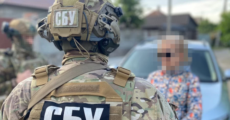 СБУ разоблачила группу коллаборантов, причастных к идее РФ о 