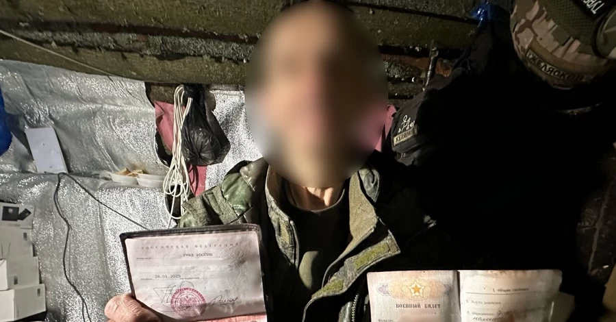 Прикордонники взяли у полон 61-річного російського солдата, який заблукав на Сумщині