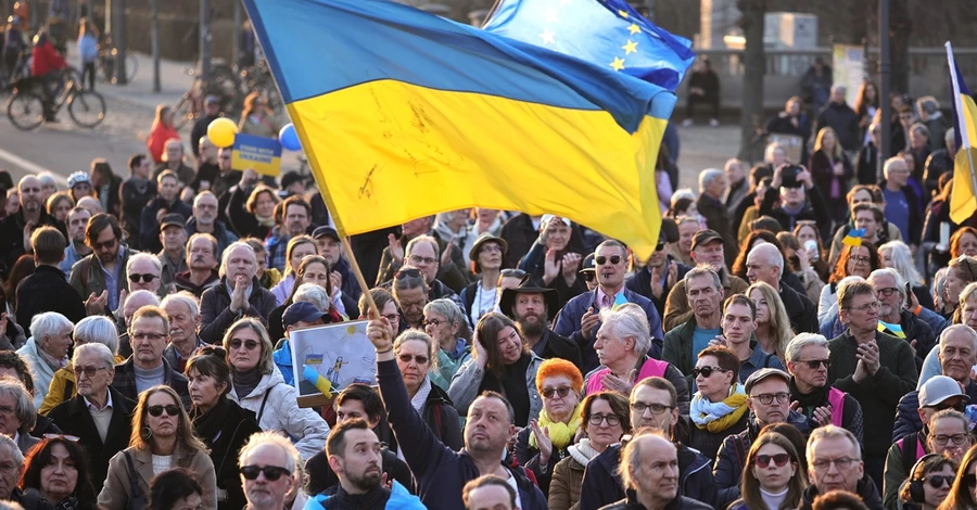 Українським біженцям 