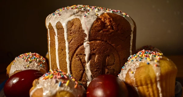 Сколько дней украинцы будут отдыхать на Пасху в 2025 году - даты