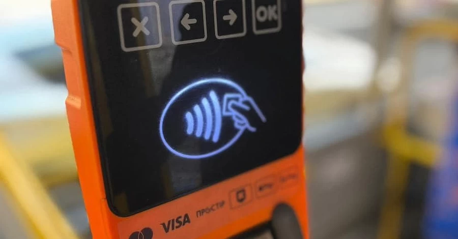  Руководитель КГВА анонсировал безналичную оплату проезда в маршрутках