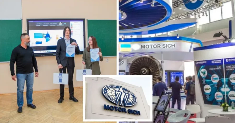 Стартапи в Запорізькій політехніці: компанія 