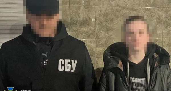 В Полтавской области российская агентка готовила теракты возле ТЦК и райотдела полиции