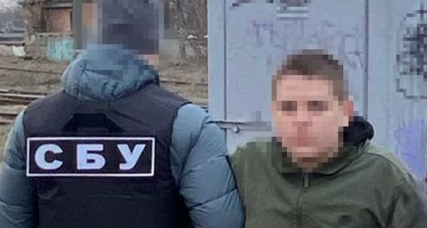 СБУ задержала группу завербованных РФ подростков - младшему 12 лет