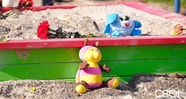 В Днепре врачи пытаются спасти мальчика, тяжело раненного в Кривом Роге