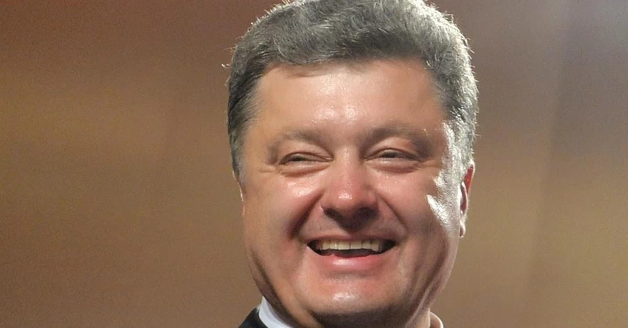 Банк Порошенка оштрафовано на 20,5 млн грн за відмивання злочинних доходів, - НБУ