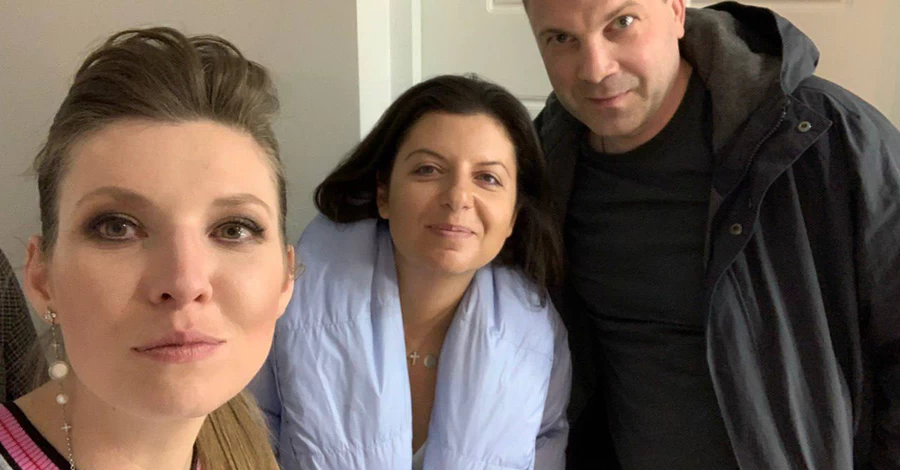 СБУ заочно повідомила Скабєєвій нові підозри