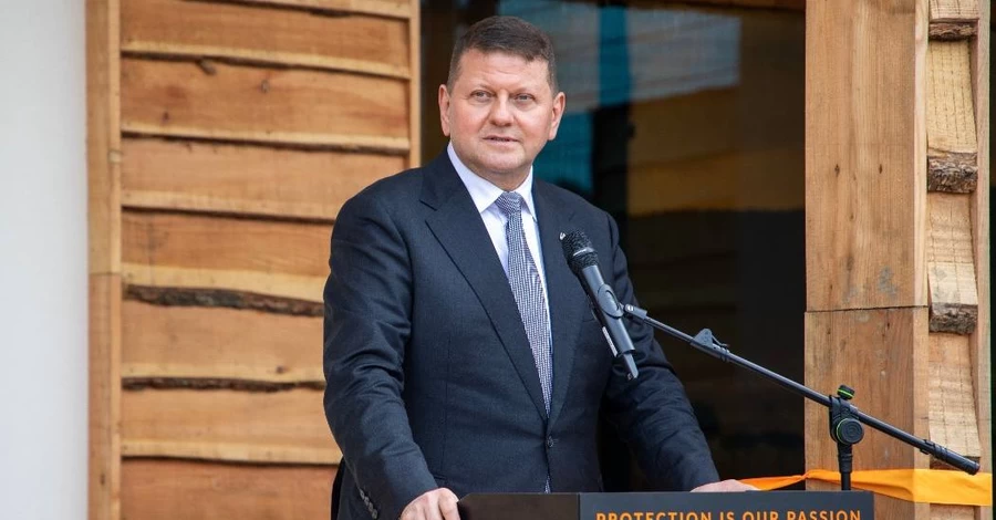 Залужный показал подарок от винницких девочек: Спасибо!