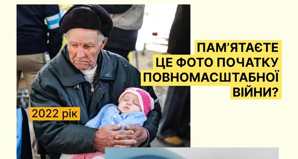 Как изменились девочка из Запорожья, чье фото на руках у дедушки стало вирусным в 2022 году