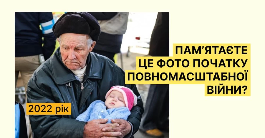 Как изменились девочка из Запорожья, чье фото на руках у дедушки стало вирусным в 2022 году