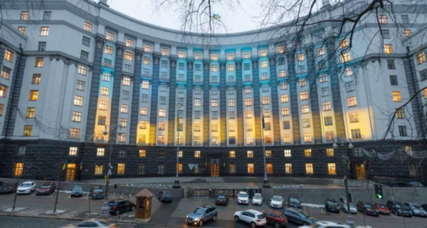 Кадровые перестановки - Кабмин сменил руководителей восьми столичных райадминистраций