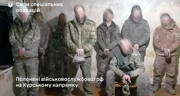 Украинские военные взяли в плен российских офицеров в Курской области 