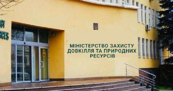 Мусорная коррупция: как чиновники Минсреды блокируют выдачу разрешений на осуществление операций по обработке отходов