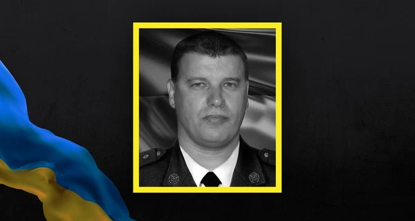 В Сумах при ударе россиян погиб полковник ВСУ Юрий Юла