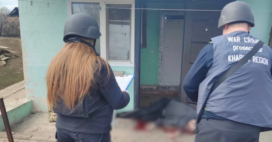 Войска РФ атаковали Харьковскую область - 4 человека погибли, есть раненые